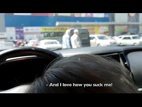 ❤️ Suttet lige på parkeringspladsen udenfor supermarkedet ❤️❌ Super sex at da.villagesexvideos.ru ❌️❤